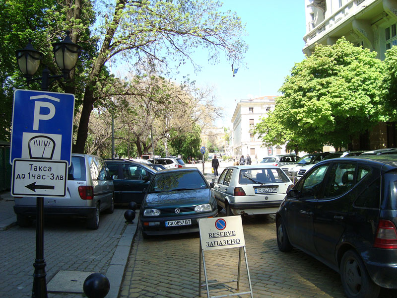 ProvoSofia - Пешеходна Солунска