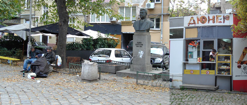 Площад Славейков